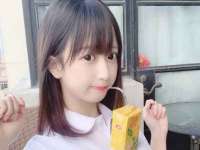 陕西华飞静静商贸有限公司