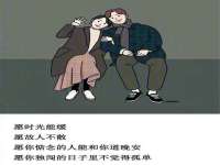 陕西华飞静静商贸有限公司