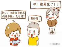 陕西华飞静静商贸有限公司