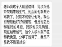 陕西华飞静静商贸有限公司