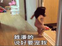 陕西华飞静静商贸有限公司