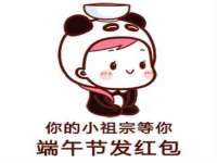 陕西华飞静静商贸有限公司