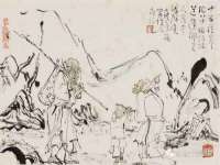 陕西华飞静静商贸有限公司