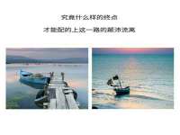 陕西华飞静静商贸有限公司