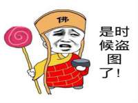 陕西华飞静静商贸有限公司