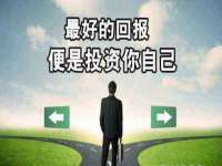 陕西华飞静静商贸有限公司