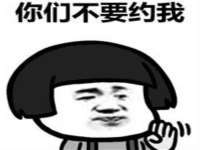 陕西华飞静静商贸有限公司