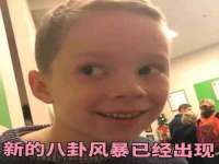 陕西华飞静静商贸有限公司