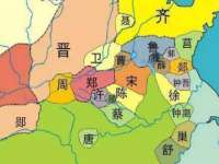 陕西华飞静静商贸有限公司