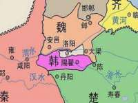 陕西华飞静静商贸有限公司