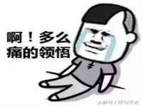 陕西华飞静静商贸有限公司