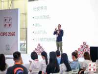 陕西华飞静静商贸有限公司