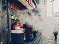 陕西华飞静静商贸有限公司