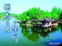 陕西华飞静静商贸有限公司
