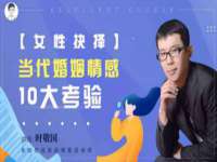 陕西华飞静静商贸有限公司