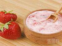 陕西华飞静静商贸有限公司