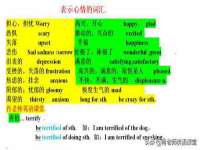 陕西华飞静静商贸有限公司