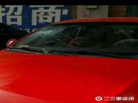 陕西华飞静静商贸有限公司