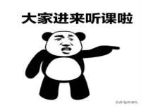 陕西华飞静静商贸有限公司