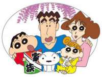 陕西华飞静静商贸有限公司
