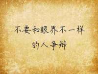 陕西华飞静静商贸有限公司