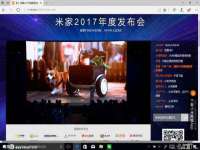 陕西华飞静静商贸有限公司