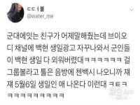 陕西华飞静静商贸有限公司