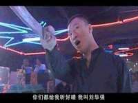 陕西华飞静静商贸有限公司