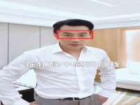 陕西华飞静静商贸有限公司