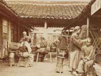 陕西华飞静静商贸有限公司