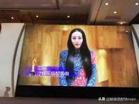 陕西华飞静静商贸有限公司
