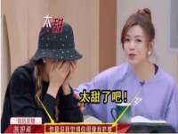 陕西华飞静静商贸有限公司
