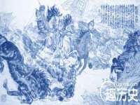 陕西华飞静静商贸有限公司