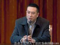 陕西华飞静静商贸有限公司