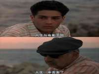 陕西华飞静静商贸有限公司