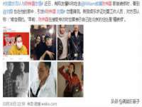 陕西华飞静静商贸有限公司