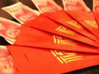 陕西华飞静静商贸有限公司