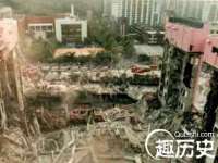 陕西华飞静静商贸有限公司