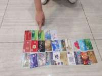 陕西华飞静静商贸有限公司